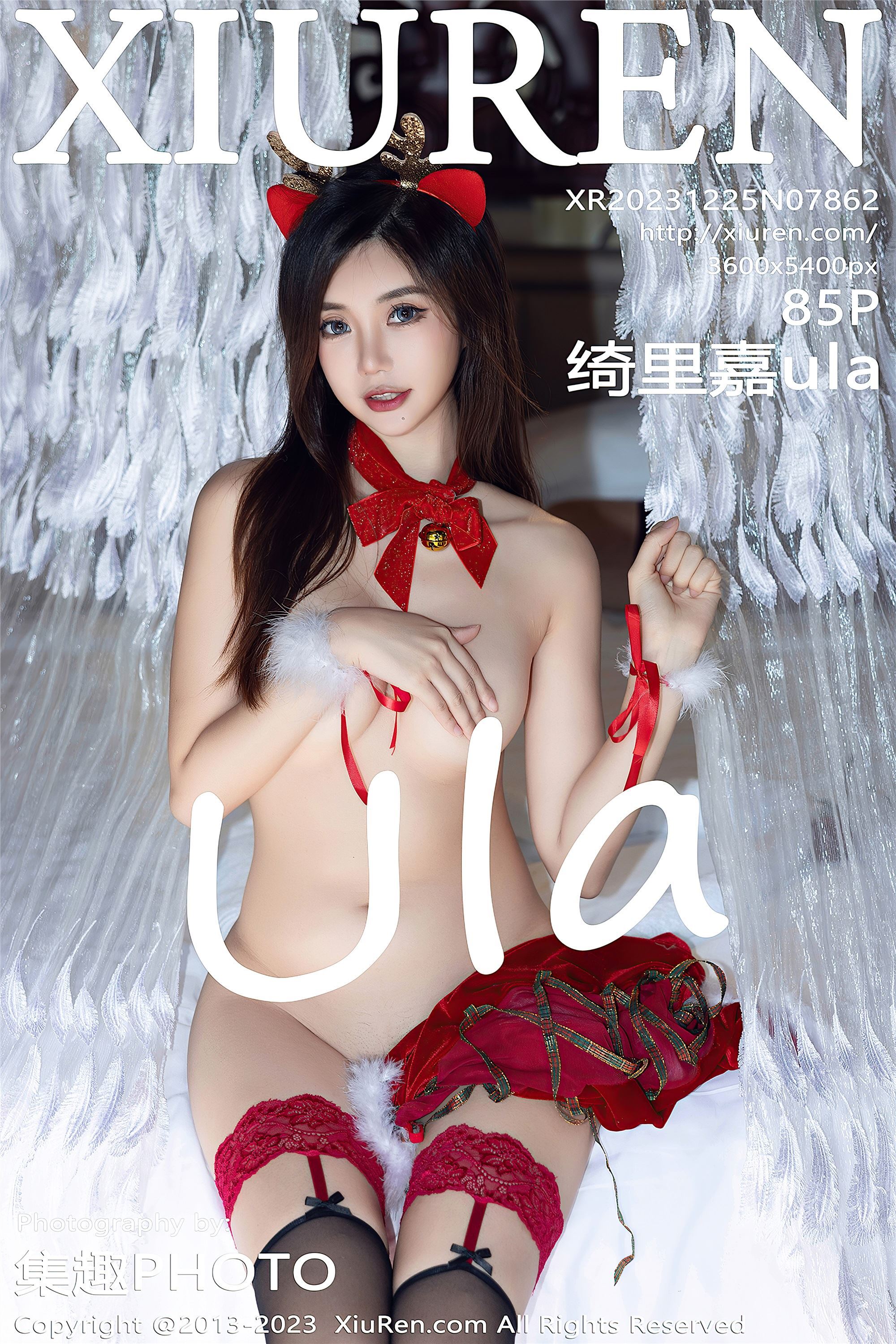 Xiuren秀人网 2023.12.25 NO.7862 绮里嘉ula